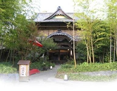 Kurhaus Ishibashi Ryokan Shimoda  Exteriör bild